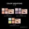 Kate Палитра блесток Beach Vacation EX-1 Powder Eyeshadow