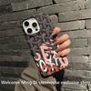Чехол с рисунком «собачий зуб» для iPhone 17 16 15 14 Plus 13 12 11 Pro Max (половина упаковки), защита от падений.