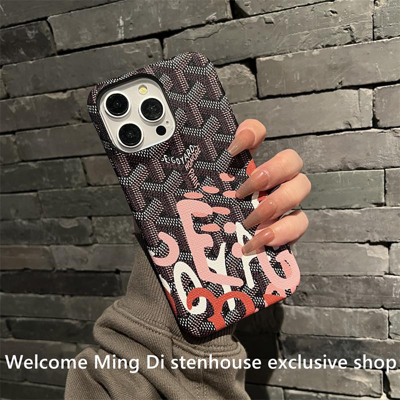 Чехол с рисунком «собачий зуб» для iPhone 17 16 15 14 Plus 13 12 11 Pro Max (половина упаковки), защита от падений.