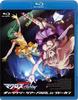 Финал тура Macross Frontier Galaxy в Будокане