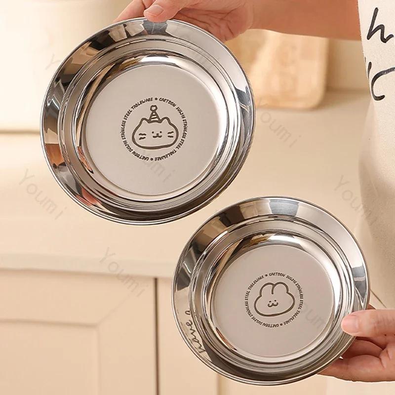 Креативные обеденные тарелки из нержавеющей стали для дома, послеобеденный чай, фрукты, закуски, вкусные блюда, салатная тарелка, изысканная столовая посуда