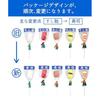 Sushi candy 5 pieces big catch flag postcard 1 piece set Takara Seika domestically produced souvenir that delights foreigners.