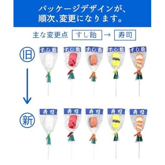 Sushi candy 5 pieces big catch flag postcard 1 piece set Takara Seika domestically produced souvenir that delights foreigners.