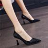Pumps High Heels Sexy Green On Heeled Shoes for Women 2025 Red Ladies Summer Footwear Pointed Toe White 39 Quality Shoe Stylish