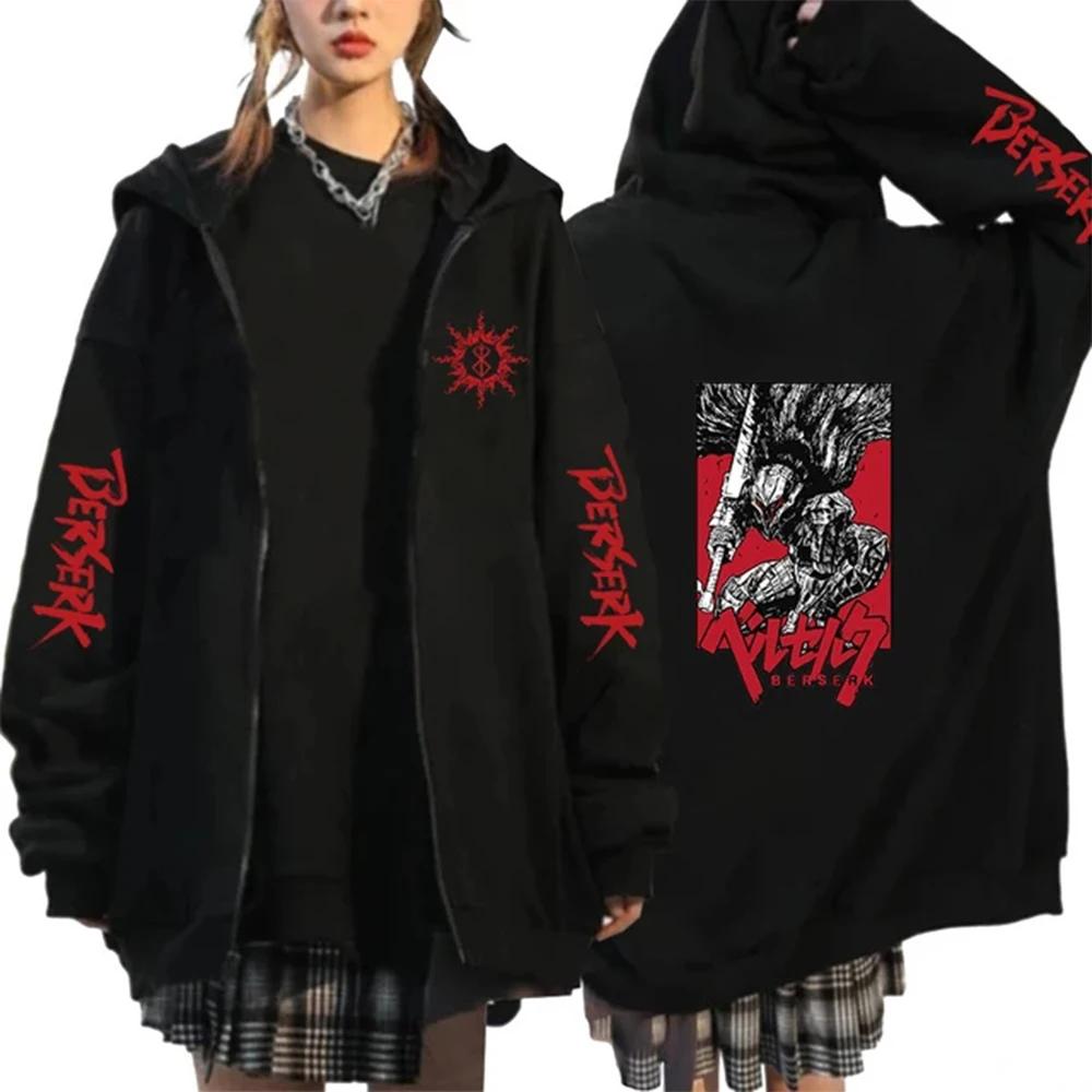 Японская толстовка с капюшоном Berserk Anime Guts Eyes Manga Hoodies Harajuku Long Sleeves Sweatshirt Hip Hop Boy Girl Clothing Upper Clothing Coat