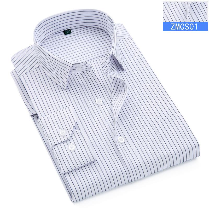 Мужская формальная рубашка в сине-белую полоску с длинными рукавами