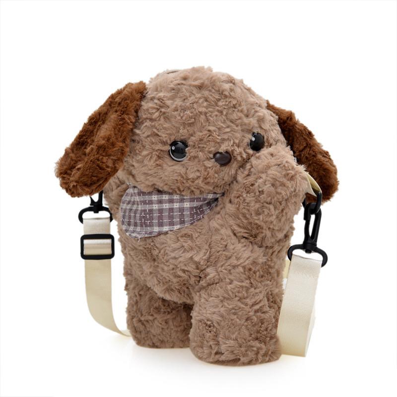 Очаровательная плюшевая сумка через плечо для детей в виде собаки Пудинга, милый мультяшный рюкзак с куклой для детей
