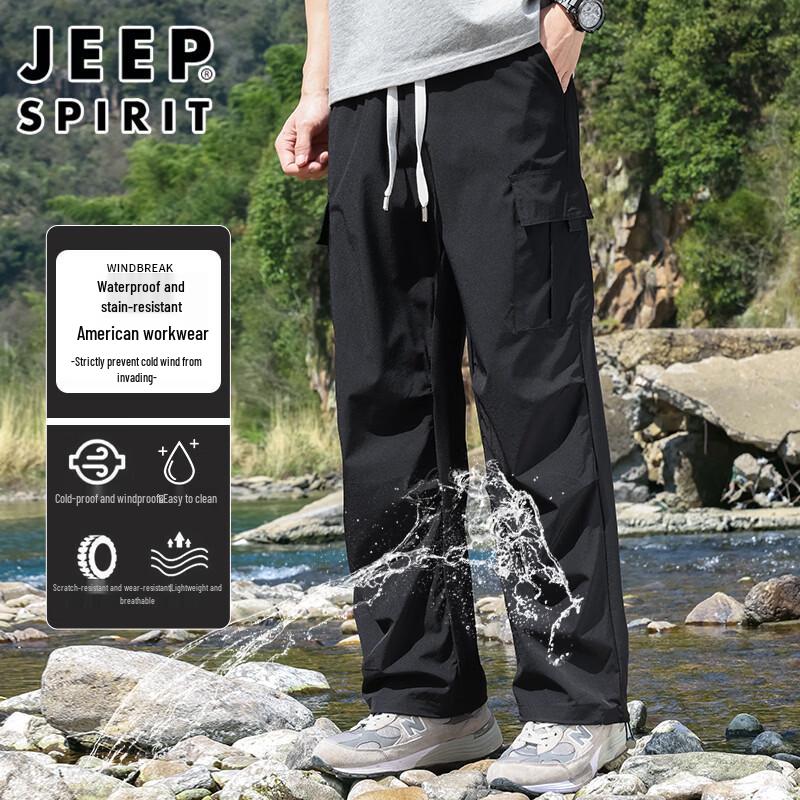 Мужские водоотталкивающие повседневные брюки-карго JEEP SPIRIT для активного отдыха