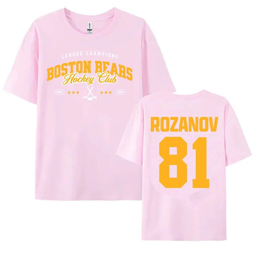 Heated Rivalry TV Graphic Print Tshirts 81 Rozanov Boston Bears Merch Tshirt Cotton Casual Short Sleeve Oneck T Shirt Unisex