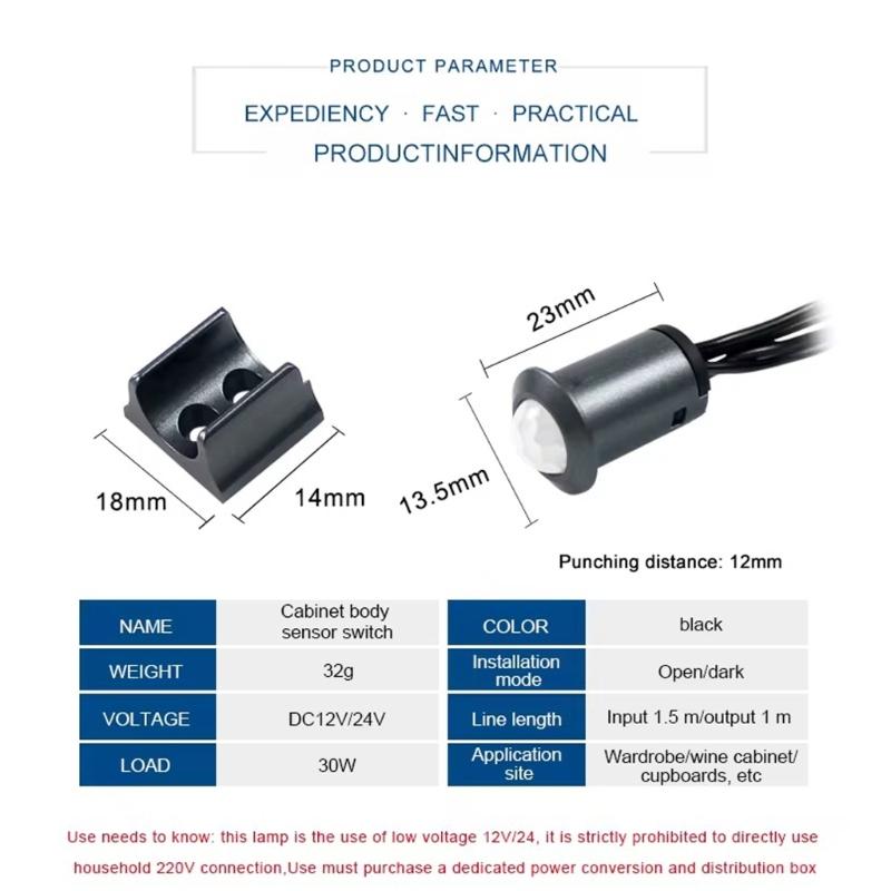 5A 12V-24V Маленькие Сенсорные Выключатели для Кухонных Шкафов, Дверные Кабинетные Сенсорные Выключатели, Выключатели с Датчиком Движения Руки, Легко Установить