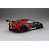 AOSHIMA Bunka Kyozaisha 124 Liberty Walk Series No.13 LB Works R35 GT-R Type 2 Ver.2 Пластиковая модель