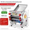 Stainless Steel Automatic Dough Press & Noodle Machine for Baozi, Mantou, and Dumplings with Free Shipping