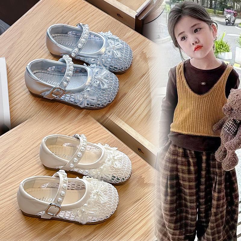 Girls' Solid Color Mesh Sandals2026New Spring and Summer Pearl Flower Bow Princess Shoes for Performances