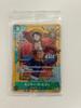 Sealed Monkey.D.Luffy P-108 ASIA Mini-tin Pack Set Vol.3 One Piece Japanese FS