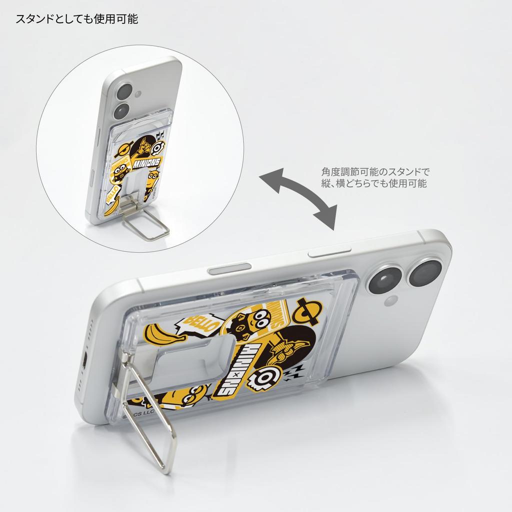 [Gourmandise] Travel Card Sleeves "Despicable Me/Minions" Series, MagSafe Compatible, Stand Included, Clear Card Case with Stickers