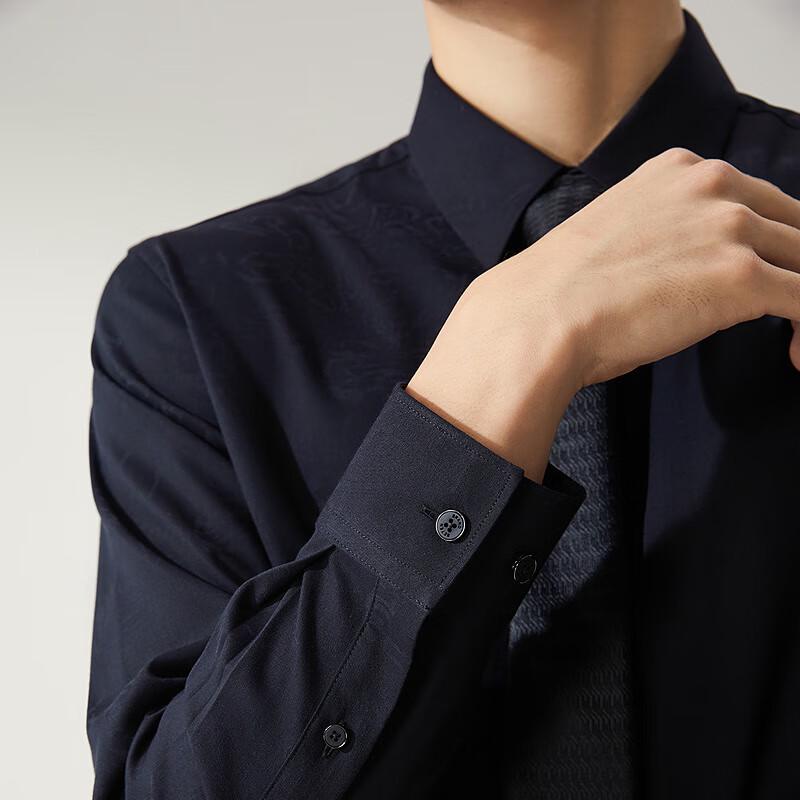 Septwolves Men's Premium Jacquard Long-Sleeve Shirt