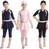 3pcs Muslim Girls Conservative Swimsuit Kids Modest Islamic Swimming Suit with Swim Cap