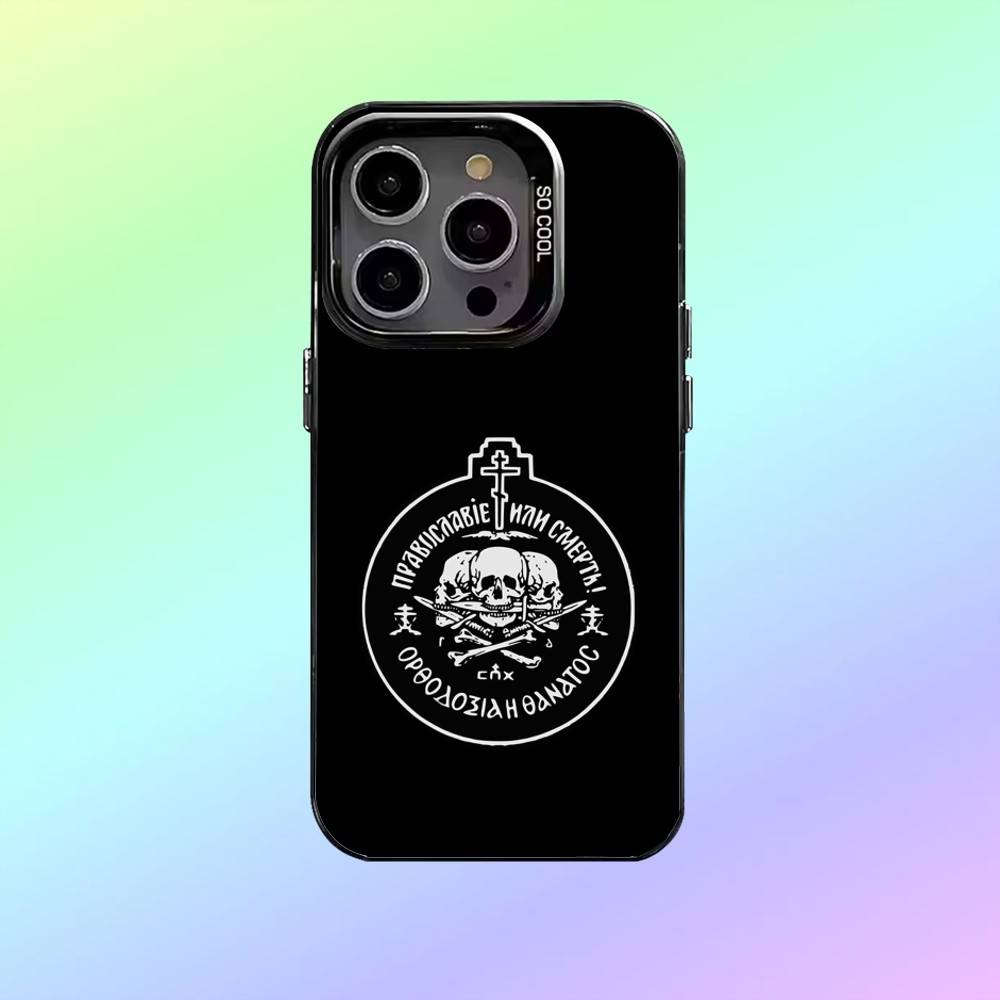 Чехол для телефона с иконкой Православного Креста О- для iPhone17,16,15,14,13,12,11 Покрытие с серебряным ободком для камеры Конфетное матовое покрытие