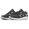 Nike Free Run 2 Black White Men Sneakers DQ8977-001