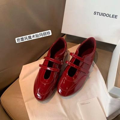 Новые Mance Old Street~ Балетки на двойной липучке с круглым носком, повседневные туфли для ленивых