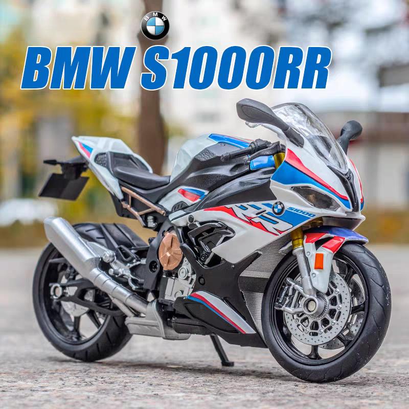 MotoGP BMW S1000RR Гоночный мотоцикл Симуляция Изысканный литой и игрушечный автомобиль RMZ city 1:Модель коллекции 12 сплавов