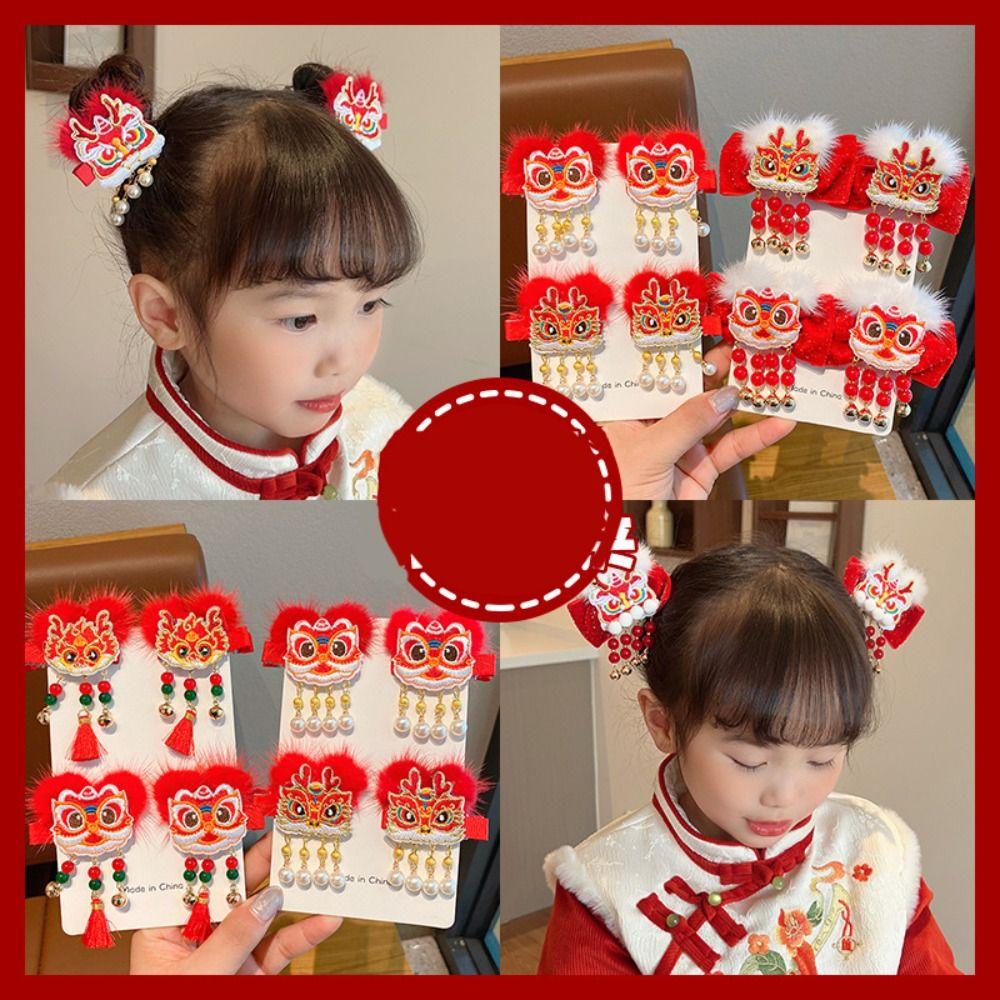 Embroidery Chinese New Year Headwear Lion Dance Ancient Style Hairpin Cute Hanfu Hair Sticks Baby