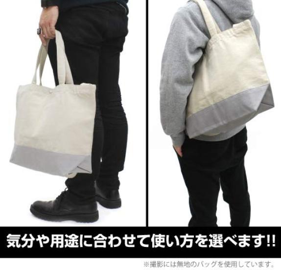 Сумка-тоут Cospa Hamaji Husky Smile 2way, цвет СЕРЕБРИСТЫЙ×БЕЛЫЙ, примерно. В33×Ш48×Г16см