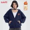 Baleno Women's Trendy Fleece-Lined Star & Floral Hoodie Jacket