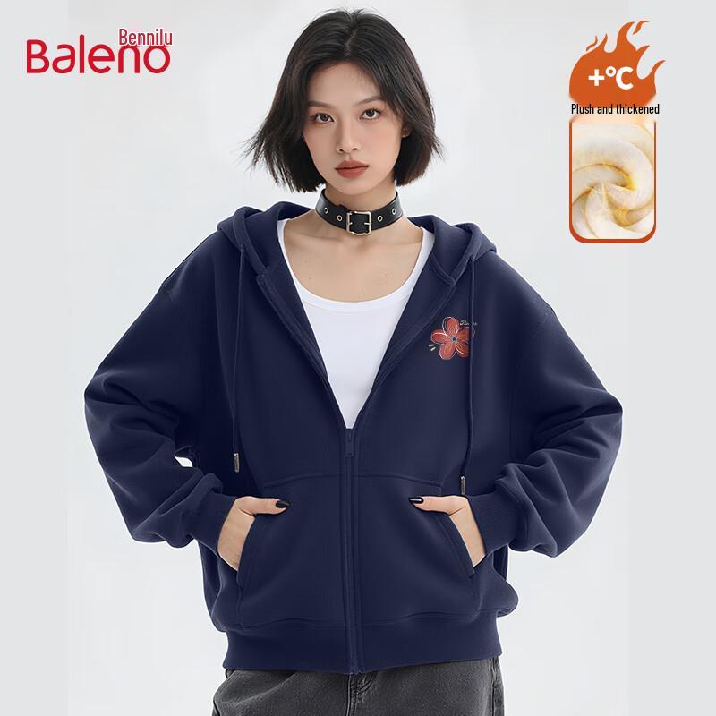 Baleno Women's Trendy Fleece-Lined Star & Floral Hoodie Jacket