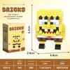 Micro Particle Cartoon Figure Building Blocks for Kids - Assembly Toys & Hanging Ornaments