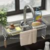 Kitchen Sink Drain Rack Organizer Aluminum Self-draining Sink Shelf Soap Sponge Holder Dishcloth Towel Removable Kitchen Storage