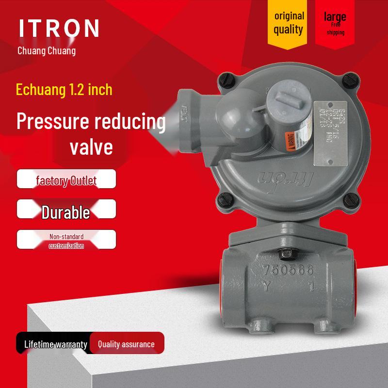 Echuang ITron 1,5-дюймовый газовый редукционный и регулирующий клапан для природного и сжиженного нефтяного газа.