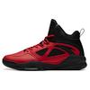 Dominator Shock Absorbing Breathable High Top Basketball Shoes Men Sneakers Red Black 91931109-3