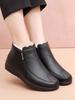 Fashion Winter Fashion Women's Casual Shoes PU Leather Sewing Women's Boots Outdoor Warm Cotton Ladies Cotton Leather Boots Flat Shoes