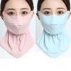Neck Sunscreen Ice Silk Mask Solid Color Ice Silk Face Mask Face Cover Neck Sunshade Cycling
