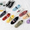 Мультяшные носки-след с улыбающимся лицом для весны и лета, тонкие неглубокие носки, модные короткие носки и носки в стиле колледжа