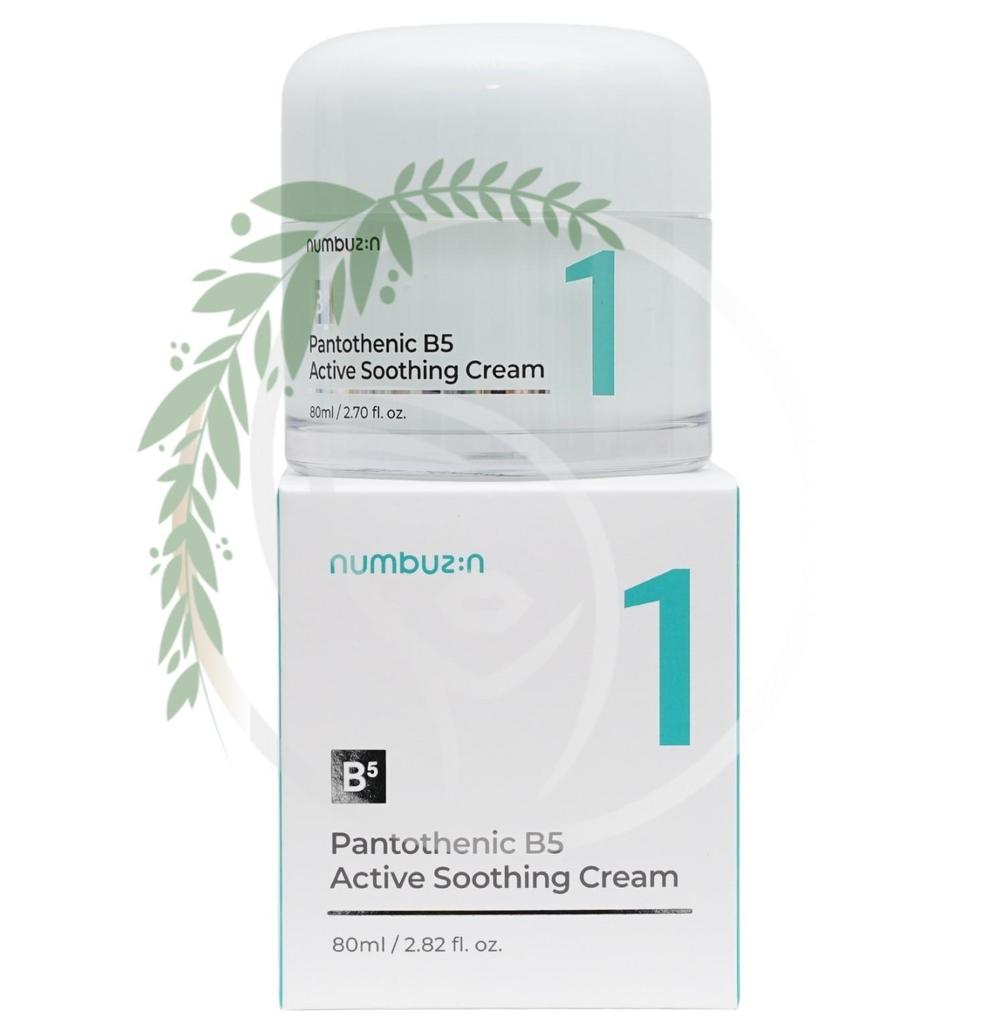NUMBUZIN B5 Крем №1 Пантотеновый активный успокаивающий 80 мл