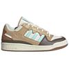 Adidas Forum Low Treats For Your Feets Choc Mint Unisex Sneakers White Brown JR8033