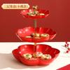 Multi-Layer Fruit Plate, Living Room, Household Afternoon Tea, Cake, Snack Placement Plate, High-Value Ornament, Dessert Rack