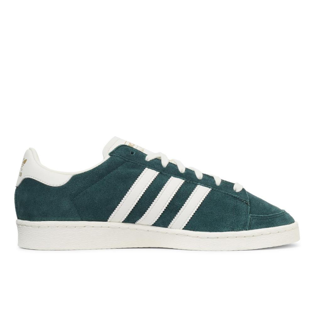 adidas Джаббар Ло мл. 4354 Ауро Сапп Оффв