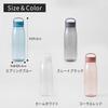 Marna Daily Water 1L In Smooth Dishwasher Easy To Coral K819R Bottle, (Made Japan/Gasketless), Glass-Like Mouth, Lightweight, Safe, Clean, BPA-Free,