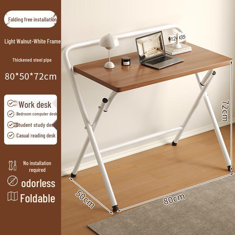 ZISIZ Multi-functional Folding Home Office Desk
