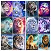 Diamond Painting Lion Cross Stitch Mosaic Diamond Embroidery Animals Rhinestone Pictures Home Decor