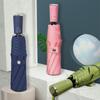 Triple Fold Fully Automatic Umbrella, Foldable Black Rubber Sunscreen, UV Resistant Sunshade Umbrella, Sun Umbrella