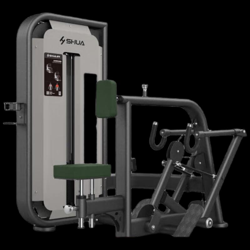 Shua SH-G6803A Commercial Integrated Strength Trainer