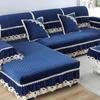 Europe Luxury Sofa Covers for Living Room Sectional Plush Slipcover Lace Decor Corner Sofa Cover Towel Home Furniture Protector