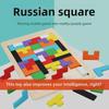 Тетрис Танграм 3D Головоломка: Деревянные кубики для раннего образования и когнитивного развития детей