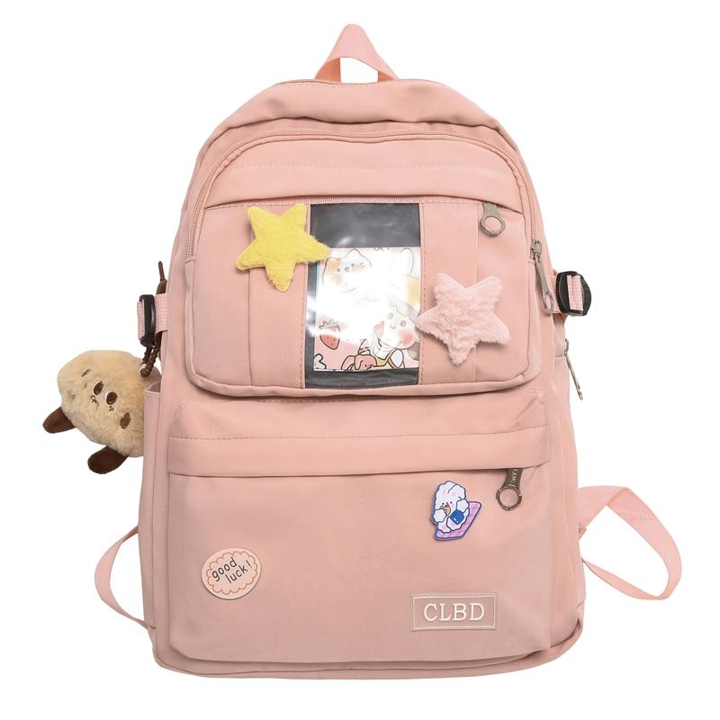 Women Large Capacity Nylon Backpack Junior School Student Schoolbag