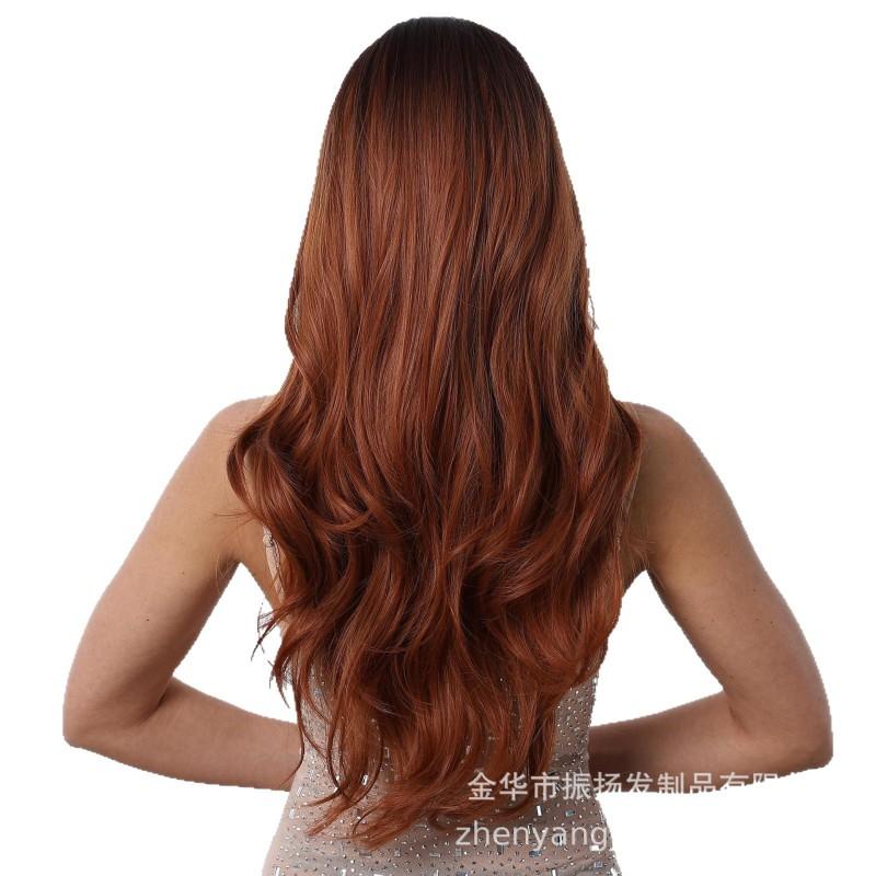 26 Inch Ombre Brown Long Wavy Synthetic Wig With Middle Part Women Heat Resistant Fiber Full Cap Design