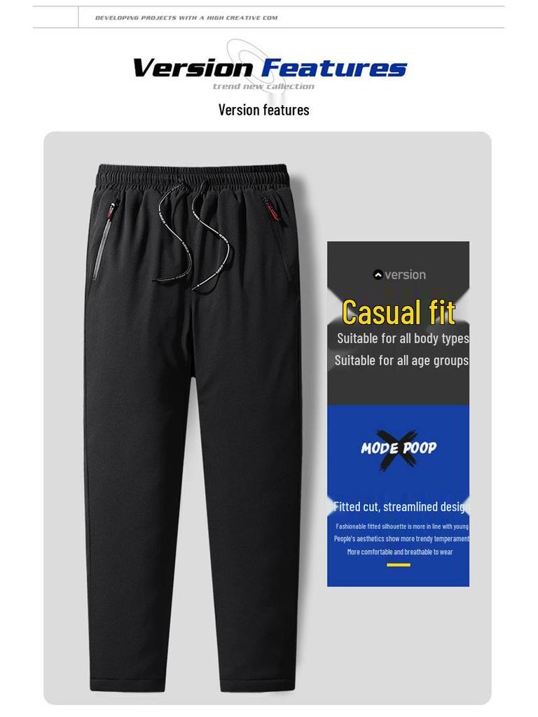 Мужские ветрозащитные теплые плюшевые хлопковые брюки на осень и зиму